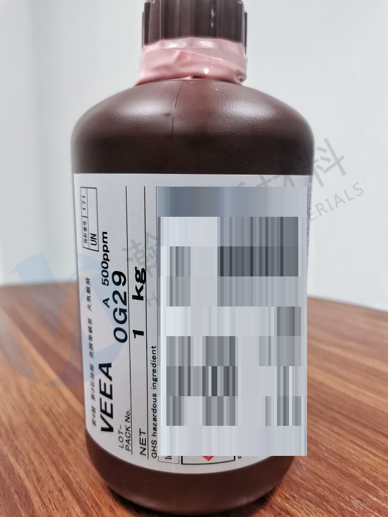 VEEA 規格：200kgs